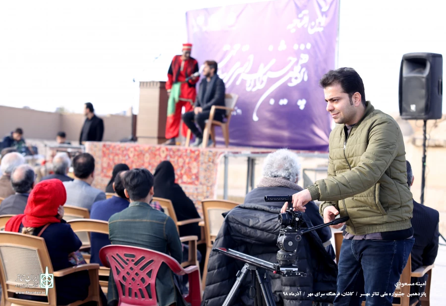 سیلک، آغازی بر وعده پانزدهم 4