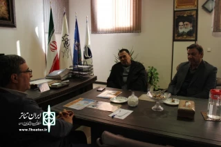 در محل دفتر ریاست سازمان رفاهی تفریحی شهرداری شهرستان شاهین شهر

جلسه تعامل برگزاری  تئاتر روح الله برگزار شد