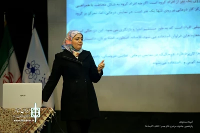 در نشست سایکودرام جشنواره تئاتر مهر کاشان مطرح شد:

نمایش درمانی و سایکودرام اقشار مختلف جامعه را دربرمی گیرد