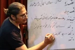 اولین جلسه گارگاه بازیگری خلاق با حضور هادی عسکری در محل نگارستان امام خمینی برگزار شد  2