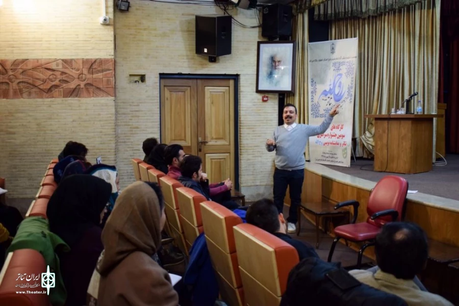 کارگاه تخصصی تئاتر احسان جانمی در سومین جشنواره تئاتر روح الله