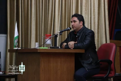 کارگاه تخصصی تئاتر دبیر هنری جواد ایزد دوست  سومین جشنواره تئاتر روح الله