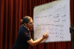 کارگاه تخصصی تئاتر هادی عسکری سومین جشنواره تئاتر روح الله