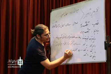 کارگاه تخصصی تئاتر هادی عسکری سومین جشنواره تئاتر روح الله