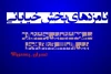 فاطمه حسنی بازیگر نمایش خیابانی مین از خمینی شهر در لیست نامزدان دریافت جایزه بازیگری سی و هشتمین جشنواره بین‌المللی تئاتر فجر قرار گرفت 2