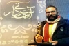 تقدیر از نماینده تئاتر اصفهان در مراسم تجلیل از برگزیدگان همایش ملی سردار آسمانی 2