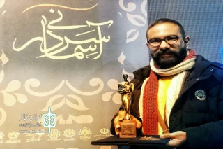 در مراسمی با حضور مسئولین هنر نمایش

تقدیر از نماینده تئاتر اصفهان در مراسم تجلیل از برگزیدگان همایش ملی سردار آسمانی