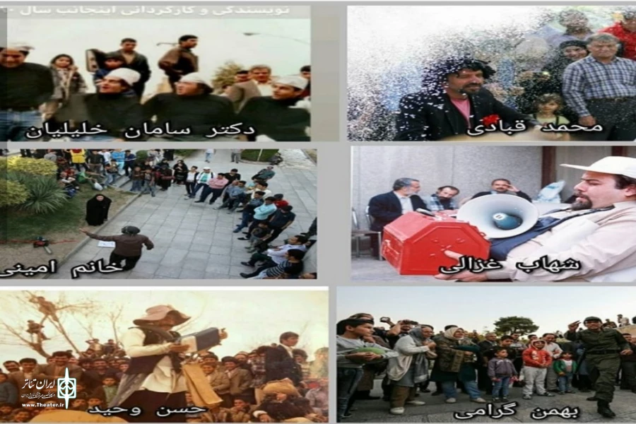 برگزاری جشنواره عکس خیابانی در فضای مجازی 4