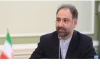سید سعید سرابی مدیر کل فرهنگ و ارشاد اسلامی استان اصفهان شد 2