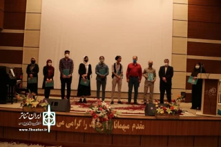 در مراسمی با حضور مدیران سازمان فرهنگی اجتماعی و ورزشی شهرداری شاهین شهر

برگزیدگان جشنواره مجازی نمایش‌های کوتاه شاهین شهر تقدیر شدند
