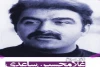 دور دیگری از مجموعه نشست های بررسی ادبیات نمایشی ایران وجهان رقم خورد 2