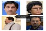 معرف
ی هیئت داوران نخستین جشنواره سراسری نمایشنامه نویسی دفاع مقدس شاهین شهر 2
