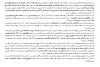 تالار هنر اصفهان بمنظور حمایت از تولید آثار نمایشی فراخوان داد  3