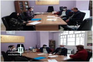 در مخل دفتر کارشناس تئاترحوزه هنری استان اصفهان

دیدار و گفتگو اعضاء کانون نمایشگران خیابانی اصفهان و کارشناس تئاترحوزه هنری استان اصفهان