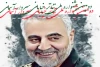 دو اثر از اصفهان در دومین جشنواره ملی تئاتر خیابانی سردار آسمانی  2