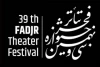 حضور پر رنگ و چشمگیر نمایندگان تئاتر اصفهان در جشنواره سی و نهم 2