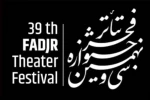 حضور پر رنگ و چشمگیر نمایندگان تئاتر اصفهان در جشنواره سی و نهم 2