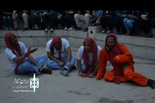 گروه نمایشی میعاد جوان نمایش می‌دهد

«فضا نورد» از منتخبین رویداد «خیابان تئاتر ایران» در فضای باز مجموعه فرهنگی هنری استاد فرشچیان