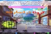 اجرای نمایش خیابانی  «کرونا در اسارت» در اصفهان 2