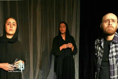 گالری تصاویر نمایش حادثه در عمارت آقای میم_ف به کارگردانی هادی عسکری