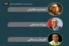 در انتخاب هییت داوران گزینه هایی مد نظر بود که هم موجب رشد و تعالی جشنواره گردند و در جتی خود آورده هایی هم برای این رویداد داشته باشند 2