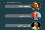 در انتخاب هییت داوران گزینه هایی مد نظر بود که هم موجب رشد و تعالی جشنواره گردند و در جتی خود آورده هایی هم برای این رویداد داشته باشند 2