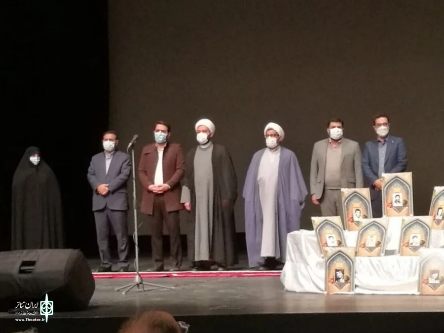 «یک اتفاق ساده» و «دویچلند» از اصفهان به جشنواره فجر معرفی شدند 2