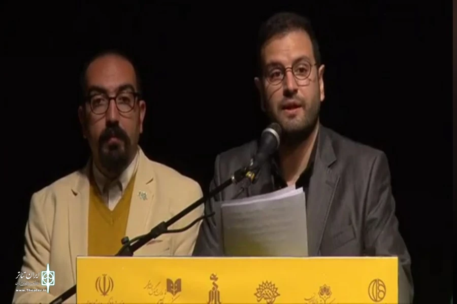 سومین جشنواره نمایشنامه نویسی کمدی خندستان برگزیدگان خود را شناخت 3