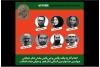راهیابی سه اثر از اصفهان در بخش رقابتی چهلمین جشنواره بین المللی تئاتر فجر 2