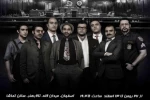جوخه حکم کاری از بهزاد سیفی روی صحنه رفت 2