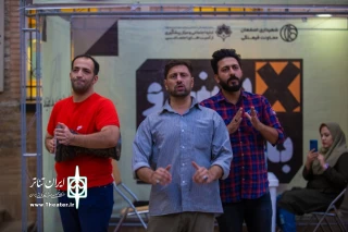 توسط گروه نمایشی مشتاق هنر

نمایش خیابانی فضا نوردان در اصفهان اجرا شد
