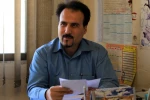 جشنواره سی و چهارم بصورت حضوری برگزار خواهد شد 2