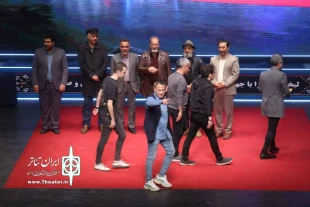 پنجمین جشنواره تئاتر کمدی خندستان برگزیدگان خود را شناخت 3