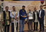 دیپلم افتخار و تندیس بهترین رادیو تئاتر  به نماینده اصفهان رسید 2