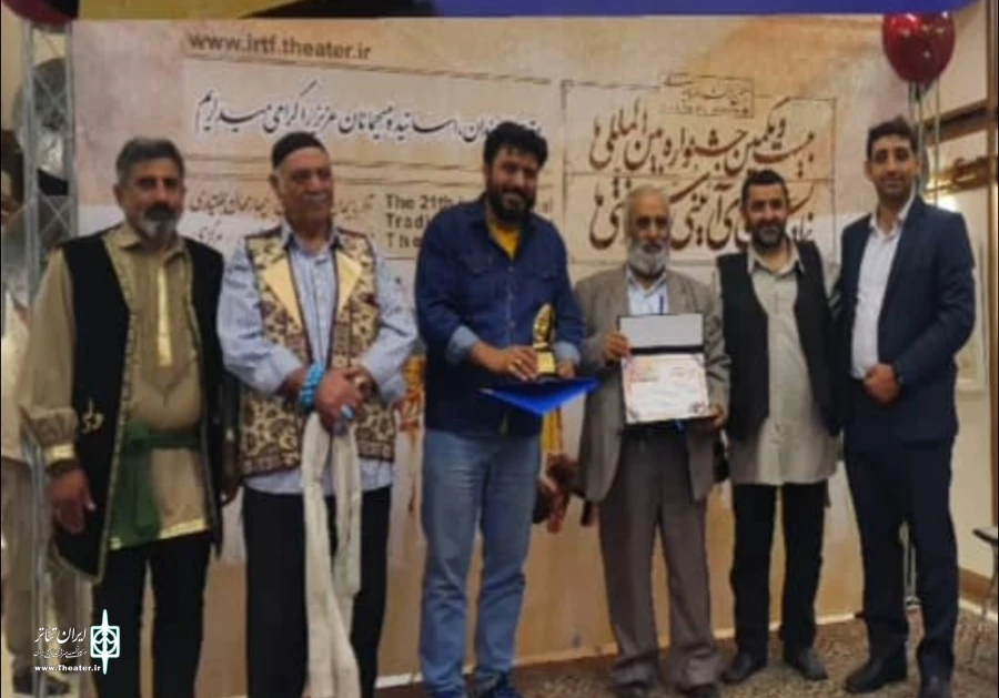 دیپلم افتخار و تندیس بهترین رادیو تئاتر  به نماینده اصفهان رسید 2