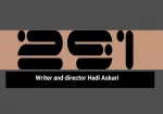 اجرای نمایش دویست و نود و یک در اردستان 2