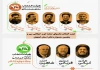 اعضا هیئت انتخاب سی و پنجمین جشنواره تئاتر استان اصفهان معرفی شدند 2