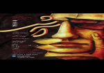 نمایش «آش» در سالن تماشاخانه ماه حوزه هنری روی صحنه رفت 2