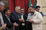 نخستین جشنواره استانی نهج البلاغه در آینه هنر در شهرضا برگزار شد 3