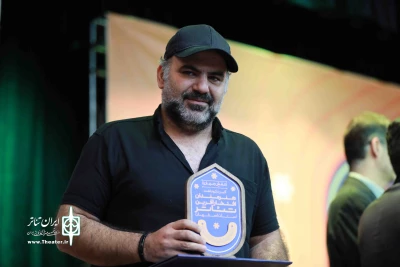 به همت انجمن هنرهای نمایشی استان اصفهان

آیین تجلیل از هنرمندان افتخار آفرین تئاتر استان اصفهان برگزار شد