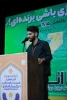 آیین تجلیل از هنرمندان افتخار آفرین تئاتر استان اصفهان برگزار شد 4