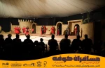 IMG_20240825_140332_880