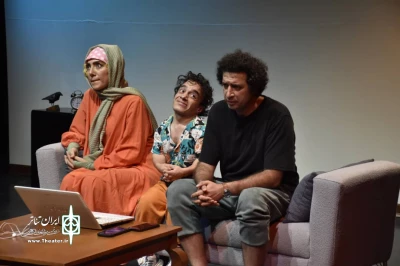 به کارگردانی احسان شهبازی

نمایش «پا» در تالار هنر اصفهان روی صحنه رفت